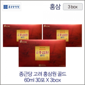 종근당건강 고려홍삼원골드(6년근홍삼) 60mlX30포 3box
