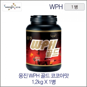 웅진 WPH골드(코코아맛) 1.2kg 1병
