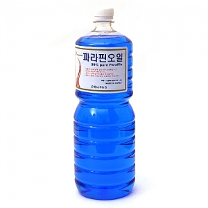 파라핀 오일(1.8L) - 파랑