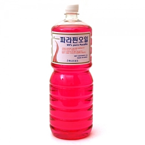 파라핀 오일(1.8L) - 핑크