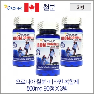 오로니아 철분(아이언)·비타민 복합제 500mgX90정 3병
