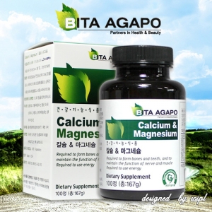 비타아가포 칼슘n마그네슘 100캡슐 1병