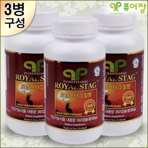 퓨어팜 로얄스테크 철분 360캡슐 x 3병(9개월분)