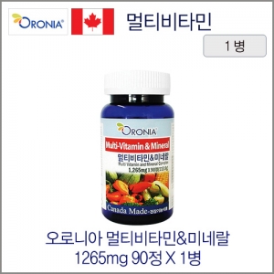 오로니아 성인용 종합비타민&무기질(3개월분) 1265mgX90정 1병