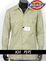 디키즈 긴팔 워크셔츠(Work Shirts) 574 - 카키(KH)