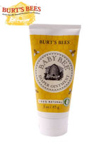 [Burt's Bees] 버츠비 천연화장품 12번 정품 다이아퍼 크림(기저귀발진크림)
