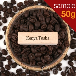 [SAMPLE] 케냐오리지날 Tusha 50g