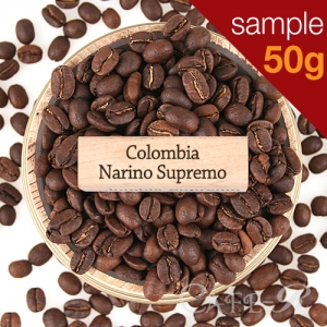 [SAMPLE] 콜롬비아 나리노 수프리모 50g